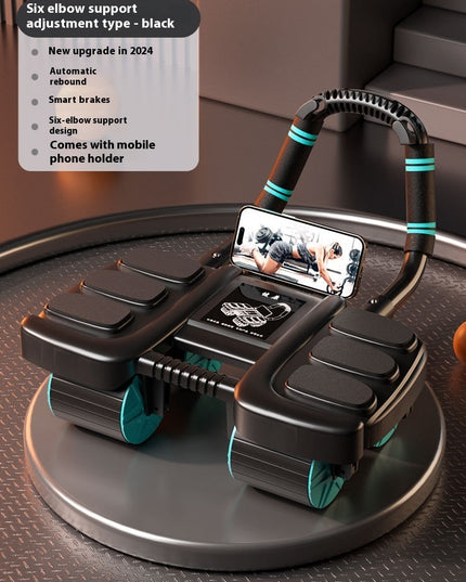 Intelligent Four-wheel Abdominal Wheel Automatic Rebound Elbow Support