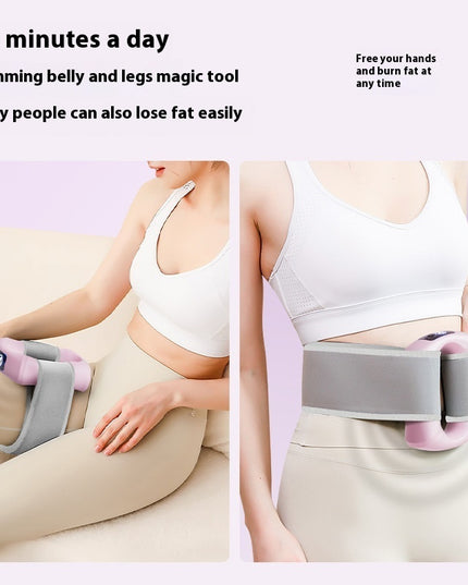 Fascia Ring Fat Burning Massage Fat Shaking Massager Shoulder And Neck