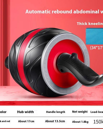 Intelligent Four-wheel Abdominal Wheel Automatic Rebound Elbow Support